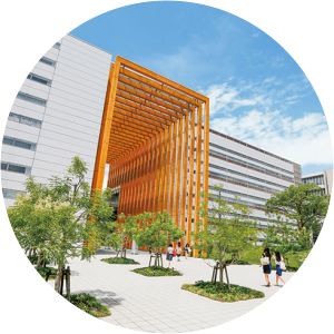 Kinjo Gakuin University - 