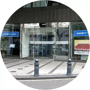 Kinki Nippon Tourist