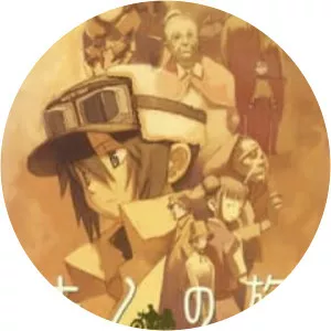 Kino's Journey - Novel by Keiichi Sigsawa