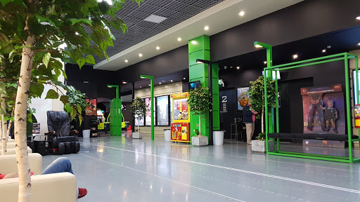 Kinograd Moskovsky - Movie theater in Moscow, Russia