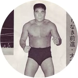 Kintaro Ohki