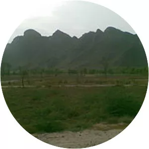 Kirana Hills - Mountain range in Pakistan