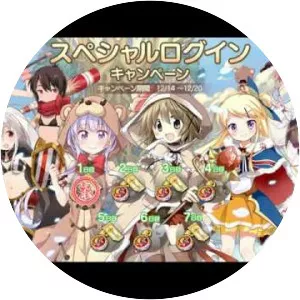 Kirara Fantasia - Video game