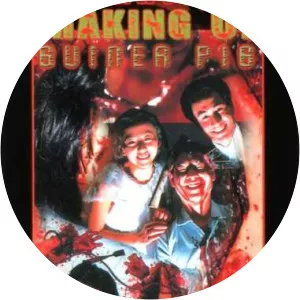 Kirara Yugao photograph