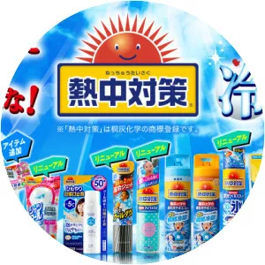 Kiribai Chemical Co. , Ltd.