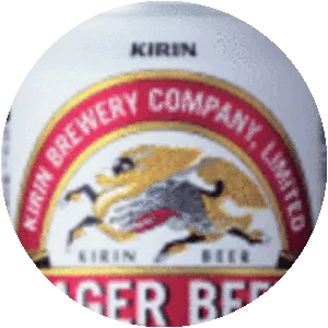 Kirin Brewery Company, Limited