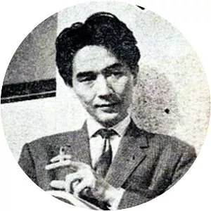 Kirio Urayama