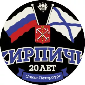 Kirpichi - Musical group