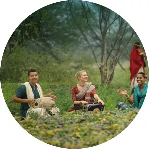 Kirtaniyas - Musical artist