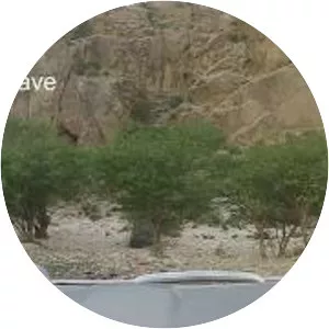 Kirthar National Park