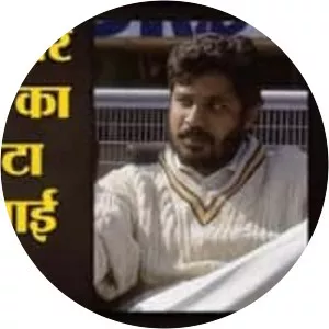 Kirti Azad
