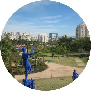 Kiryat Ono - City in Israel