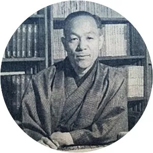 Kisaburo Yokota