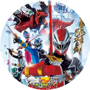 Kishiryu Sentai Ryusoulger