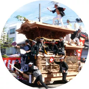 Kishiwada Danjiri Matsuri - 