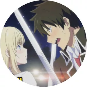 Kishuku Gakkou no Juliet