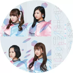 Kiss Bee - Musical group