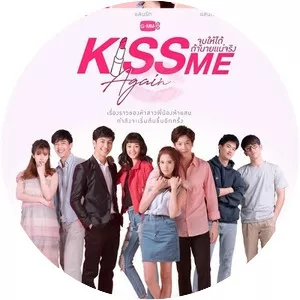 Kiss Me Again - TV program