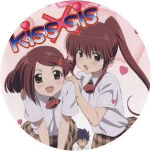 Kiss×sis - Manga series