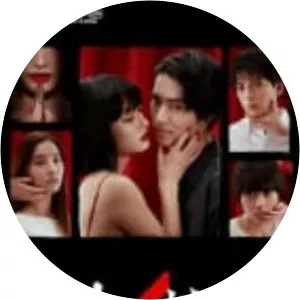 Kiss That Kills - 2018 ‧ Romance