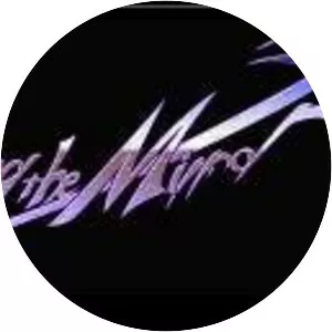 Kissing the Mirror - Musical group