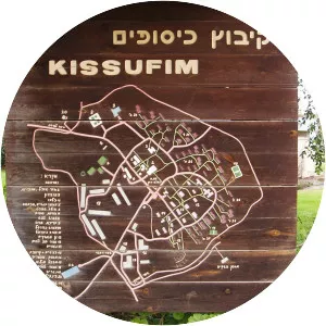 Kissufim