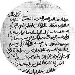 Kitab al-Buldan - Book by Ya'qubi