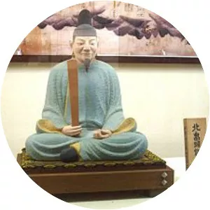 Kitabatake Akiyoshi