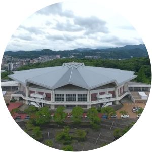 Kitakyushu City General Gymnasium