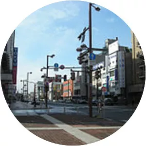 Kitami - City in Hokkaido Prefecture, Japan