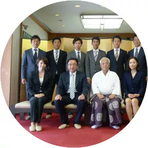 KITANO CONSTRUCTION CORP.