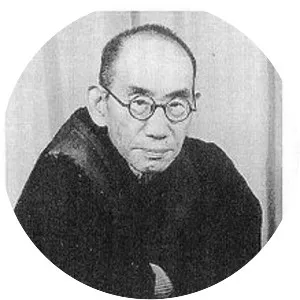 Kitaro Nishida