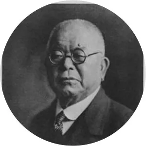 Kitasato Shibasaburō