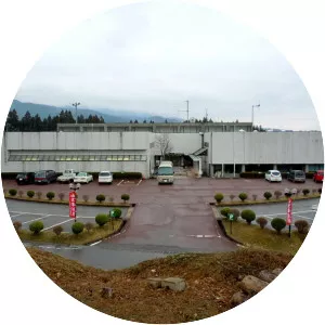 Kitashiobara - Village in Japan