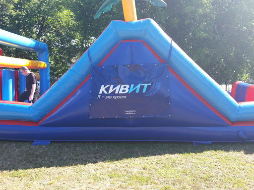 Kivit Informatsionnyye Tekhnologii - 