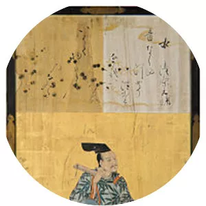 Kiyohara no Motosuke