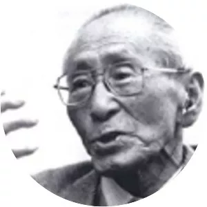 Kiyoharu Tanaka