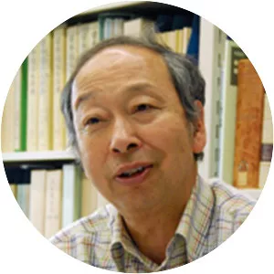 Kiyohiko Ikeda