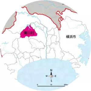 Kiyokawa - Village in Japan