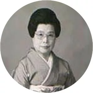 Kiyoko Miyagi