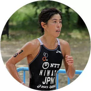 Kiyomi Niwata