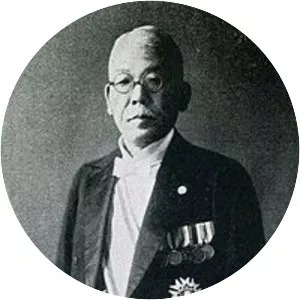 Kiyoshi Akita