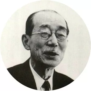 Kiyoshi Hiraizumi