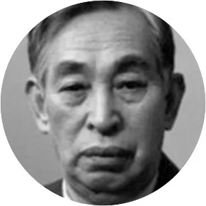 Kiyoshi Itô