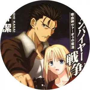 Kiyoshi Kasai - Novelist