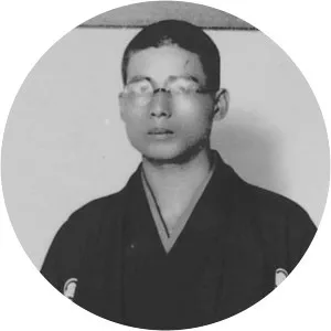 Kiyoshi Nakakura