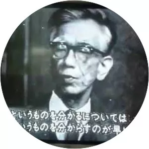 Kiyoshi Oka