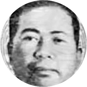 Kiyoshi Ōkubo