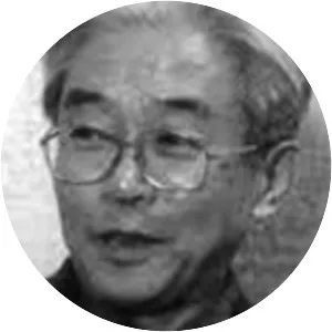 Kiyoshi Okui - 