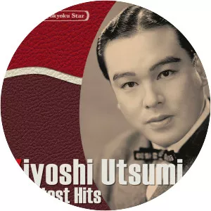 Kiyoshi Utsumi